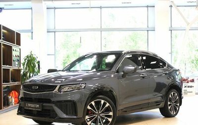Geely Tugella FY11, 2023 год, 2 620 000 рублей, 1 фотография
