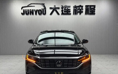 Volkswagen Passat B8 рестайлинг, 2023 год, 1 700 000 рублей, 1 фотография