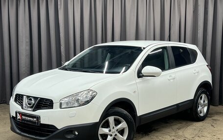 Nissan Qashqai, 2011 год, 949 888 рублей, 1 фотография