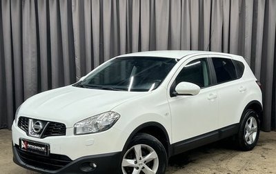Nissan Qashqai, 2011 год, 949 888 рублей, 1 фотография