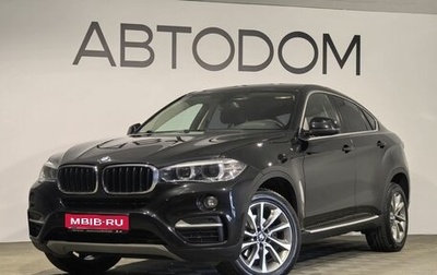 BMW X6, 2018 год, 4 850 000 рублей, 1 фотография