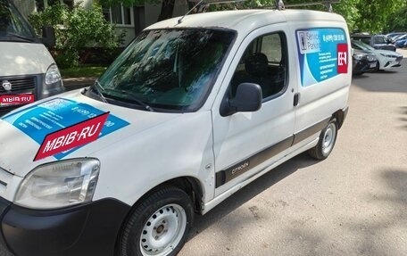 Citroen Berlingo II рестайлинг, 2011 год, 229 000 рублей, 1 фотография