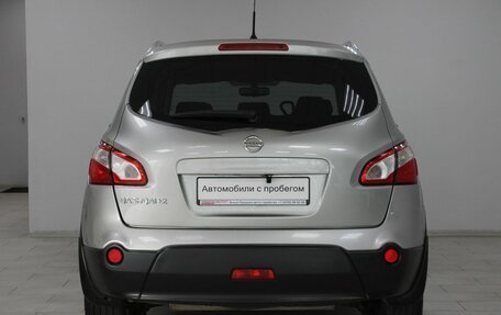 Nissan Qashqai+2 I, 2010 год, 1 239 900 рублей, 5 фотография