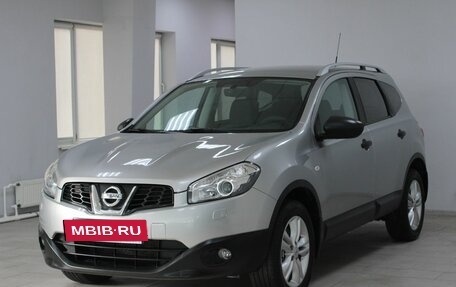 Nissan Qashqai+2 I, 2010 год, 1 239 900 рублей, 3 фотография
