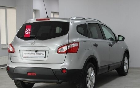 Nissan Qashqai+2 I, 2010 год, 1 239 900 рублей, 4 фотография