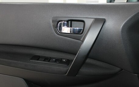 Nissan Qashqai+2 I, 2010 год, 1 239 900 рублей, 14 фотография