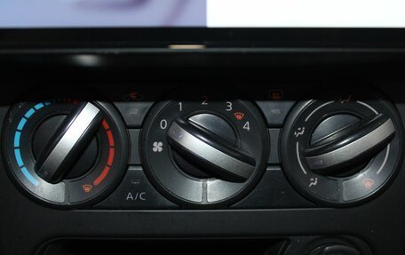 Nissan Qashqai+2 I, 2010 год, 1 239 900 рублей, 19 фотография