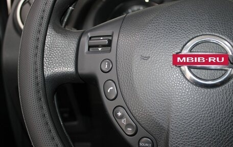Nissan Qashqai+2 I, 2010 год, 1 239 900 рублей, 16 фотография