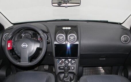 Nissan Qashqai+2 I, 2010 год, 1 239 900 рублей, 7 фотография
