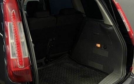 Ford C-MAX I рестайлинг, 2008 год, 549 999 рублей, 6 фотография