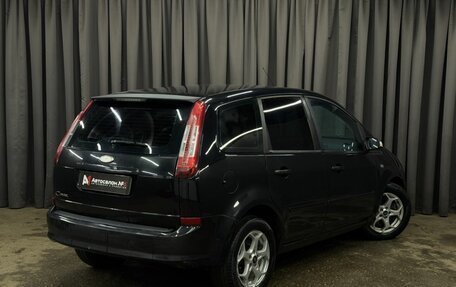 Ford C-MAX I рестайлинг, 2008 год, 549 999 рублей, 5 фотография