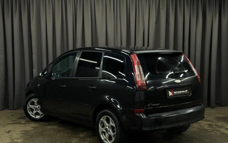Ford C-MAX I рестайлинг, 2008 год, 549 999 рублей, 4 фотография