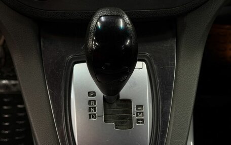 Ford C-MAX I рестайлинг, 2008 год, 549 999 рублей, 15 фотография