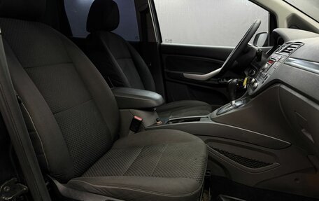 Ford C-MAX I рестайлинг, 2008 год, 549 999 рублей, 13 фотография