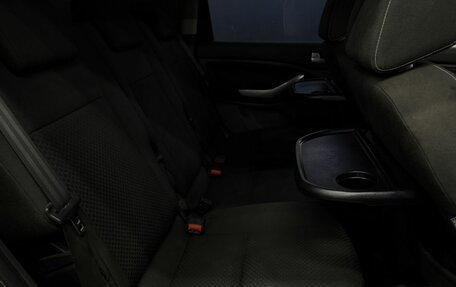 Ford C-MAX I рестайлинг, 2008 год, 549 999 рублей, 18 фотография