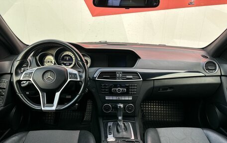 Mercedes-Benz C-Класс, 2013 год, 1 450 000 рублей, 8 фотография