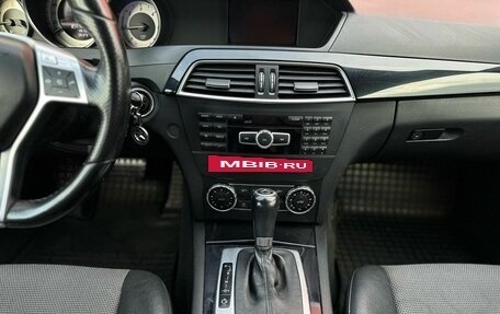 Mercedes-Benz C-Класс, 2013 год, 1 450 000 рублей, 10 фотография