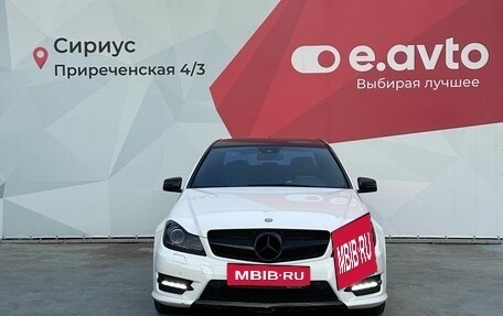 Mercedes-Benz C-Класс, 2013 год, 1 450 000 рублей, 2 фотография