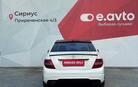 Mercedes-Benz C-Класс, 2013 год, 1 450 000 рублей, 5 фотография