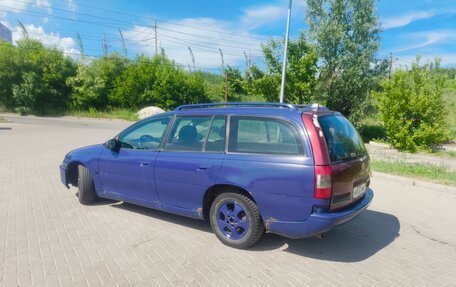 Opel Omega B, 1999 год, 100 000 рублей, 4 фотография