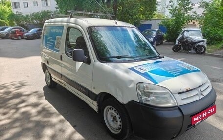 Citroen Berlingo II рестайлинг, 2011 год, 229 000 рублей, 3 фотография