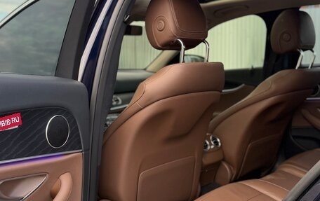 Mercedes-Benz E-Класс, 2019 год, 3 100 000 рублей, 14 фотография