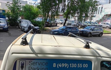 Citroen Berlingo II рестайлинг, 2011 год, 229 000 рублей, 7 фотография