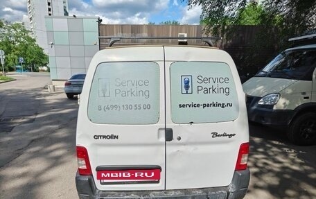 Citroen Berlingo II рестайлинг, 2011 год, 229 000 рублей, 6 фотография