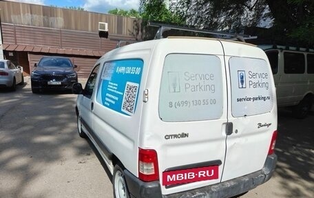 Citroen Berlingo II рестайлинг, 2011 год, 229 000 рублей, 5 фотография