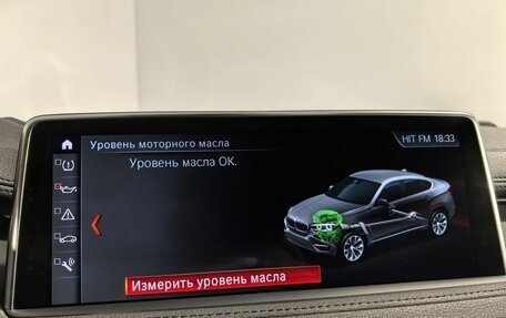 BMW X6, 2018 год, 4 850 000 рублей, 26 фотография