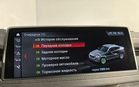 BMW X6, 2018 год, 4 850 000 рублей, 25 фотография