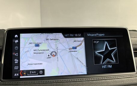 BMW X6, 2018 год, 4 850 000 рублей, 23 фотография