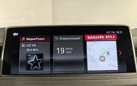 BMW X6, 2018 год, 4 850 000 рублей, 22 фотография
