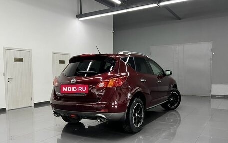 Nissan Murano, 2010 год, 1 145 000 рублей, 2 фотография