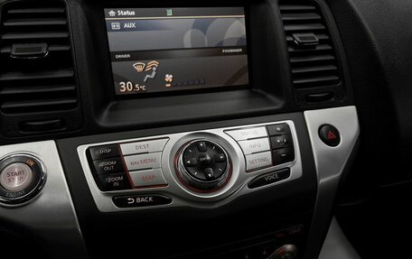 Nissan Murano, 2010 год, 1 145 000 рублей, 18 фотография