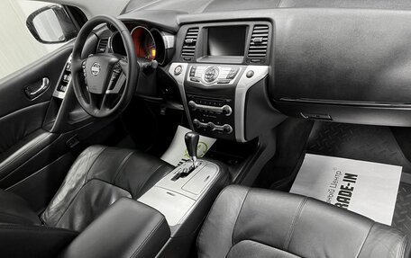 Nissan Murano, 2010 год, 1 145 000 рублей, 14 фотография