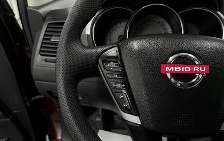 Nissan Murano, 2010 год, 1 145 000 рублей, 22 фотография