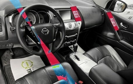 Nissan Murano, 2010 год, 1 145 000 рублей, 9 фотография
