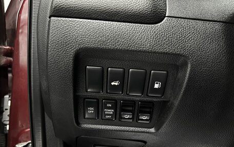 Nissan Murano, 2010 год, 1 145 000 рублей, 28 фотография
