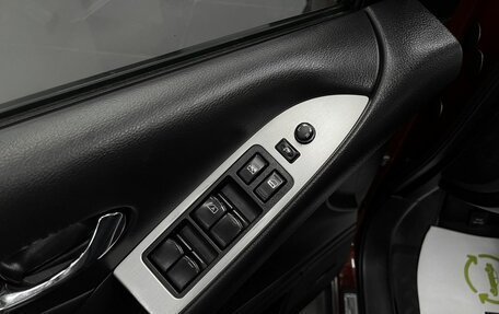 Nissan Murano, 2010 год, 1 145 000 рублей, 29 фотография