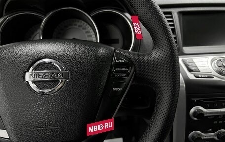 Nissan Murano, 2010 год, 1 145 000 рублей, 23 фотография