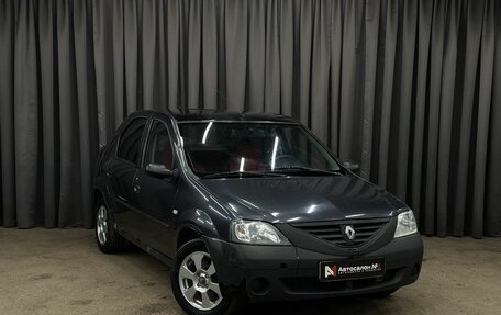 Renault Logan I, 2007 год, 199 999 рублей, 2 фотография
