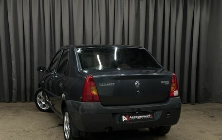 Renault Logan I, 2007 год, 199 999 рублей, 3 фотография