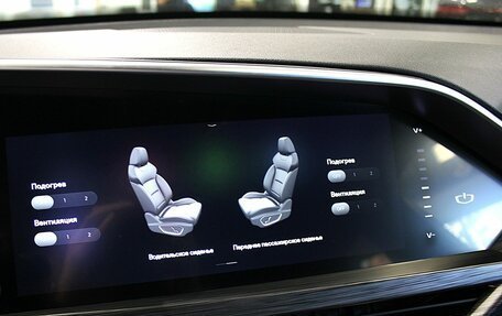 Geely Tugella FY11, 2023 год, 2 620 000 рублей, 16 фотография