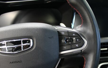 Geely Tugella FY11, 2023 год, 2 620 000 рублей, 14 фотография
