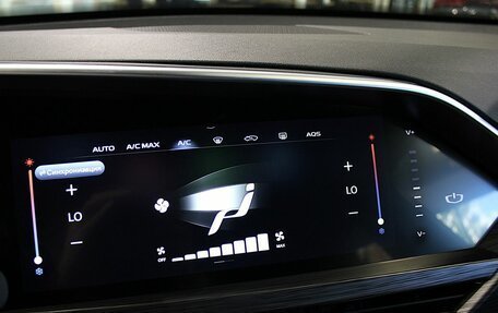 Geely Tugella FY11, 2023 год, 2 620 000 рублей, 15 фотография