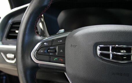 Geely Tugella FY11, 2023 год, 2 620 000 рублей, 13 фотография
