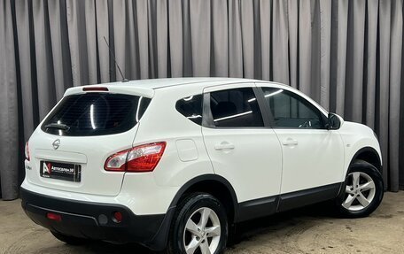Nissan Qashqai, 2011 год, 949 888 рублей, 4 фотография
