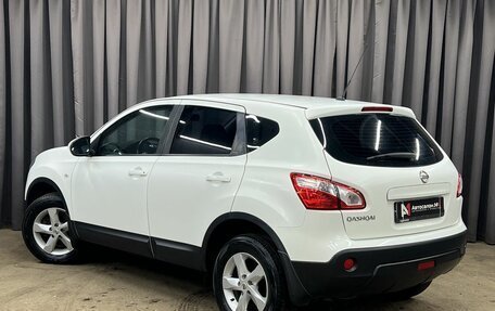 Nissan Qashqai, 2011 год, 949 888 рублей, 3 фотография