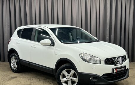 Nissan Qashqai, 2011 год, 949 888 рублей, 2 фотография